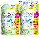 ハミング ファイン リフレッシュグリーンの香り つめかえ用 ...