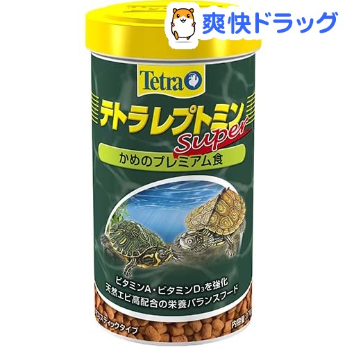 テトラ レプトミン スーパー(170g)【Tetra(テトラ)】[爬虫類 両生類]