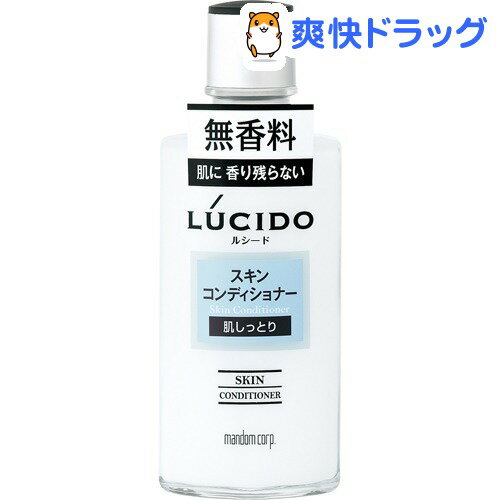ルシード スキンコンディショナー(125mL)【ルシード(LUCIDO)】[化粧水]