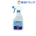 超電水クリーンシュ！シュ！ Lボトル(500mL)