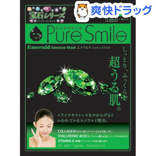 ピュアスマイル ジュエリーパック エメラルド(1枚入)【ピュアスマイル(Pure Smile)】[パック・マスク（シートタイプ）]