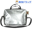 非常持出袋 ポーチ型 シルバー(1コ入)【送料無料】...