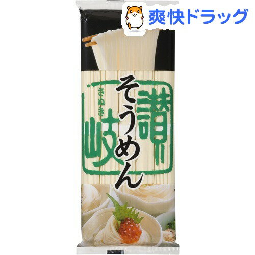 讃岐本舗 讃岐そうめん(500g)