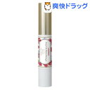 キャンメイク ステイオンバームルージュ T03 ルビーカーネーション(2.5g)【キャンメイク(CANMAKE)】