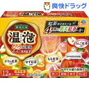 温泡 とろり炭酸湯 ぜいたく果実紅茶(45g*12錠)【温泡...