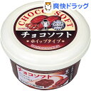 Pカップ チョコソフト(190g)