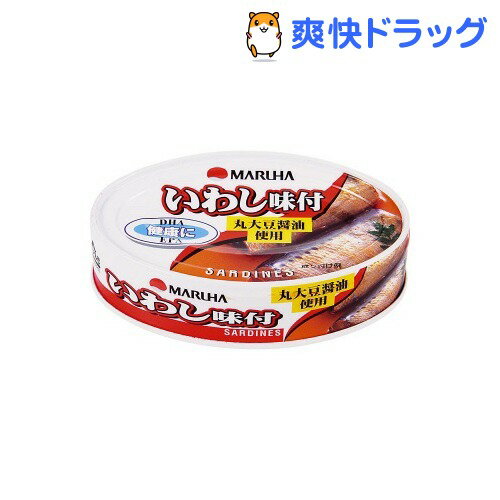 マルハ いわし味付 EO(100g)【マルハ】[缶詰]