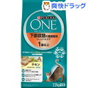 ピュリナワン キャット F.L.U.T.H.ケア 1歳以上 ...