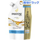 パンテーン モイストスムースケア シャンプー 詰替え 超特大(880mL)【PANTENE(パンテーン)】