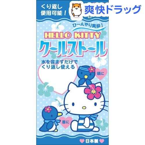 ϥƥ 륹ȡ(1)ǹ2980߰ʾ̵