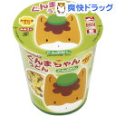 ぐんまちゃんうどん こんぶだし かきたま入り(1コ入)