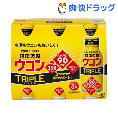 ウコンドリンク90(100mL*6本入)[ウコン]