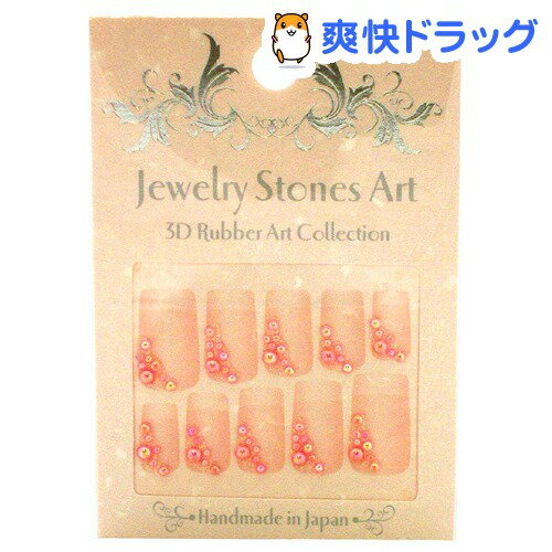 3DСȥ쥯 JAA-21 1ѥåǹ3150߰ʾ̵[3DС]