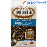 小川珈琲店 珈琲鑑定士ブレンド 粉(200g)[小川珈琲店]【コーヒー】