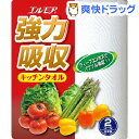 エルモア 強力吸収キッチンタオル 2枚重ね*50カット(2ロ...