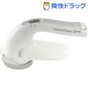 テスコム 毛玉クリーナー ホワイト KD900-W(1台)【...