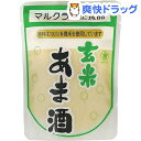 マルクラ食品 玄米あま酒 有機米使用(250g)