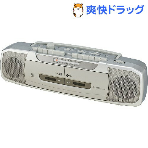 サウンドルック ダブルラジカセ SAD-1230／S(1台)【サウンドルック】[ラジカセ ラジオ]サウンドルック ダブルラジカセ SAD-1230／S / サウンドルック / ラジカセ ラジオ☆送料無料☆