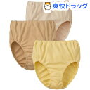 ゴム交換口付き 綿100% 深ばきショーツ LL(3枚入)