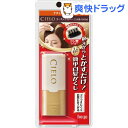 シエロ コーミングカバー ナチュラルブラウン(9mL)【シエロ(CIELO)】[白髪染め CIELO]