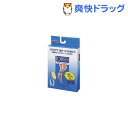 ★税抜3000円以上で送料無料★【ポイント最大10倍中】ジョブスト パンストタイプ ライトベージュSサイズ 1足【SOY受賞記念】