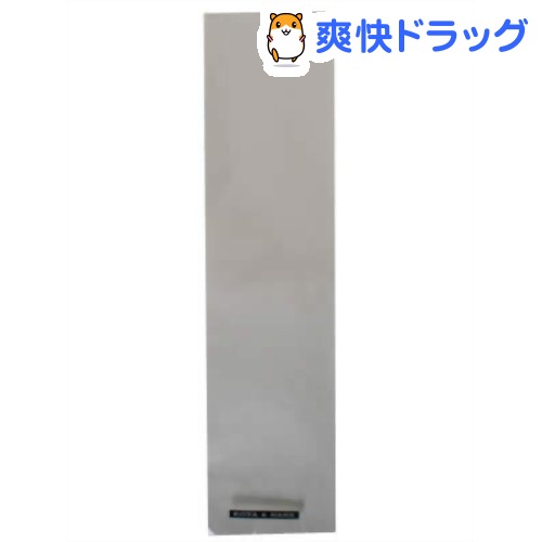 カラーセットペーパー ホワイト P89801(100枚入)...:soukai:10103313