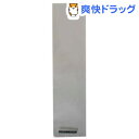 カラーセットペーパー ホワイト P89801(100枚入)