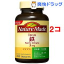 ネイチャーメイド 鉄 ファミリーサイズ(200粒*2コセット)【ネイチャーメイド(Nature Made)】