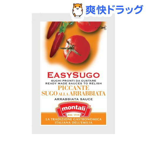 【訳あり】モンターリ イタリア産パスタソース アラビアータ(90g)[パスタソース]