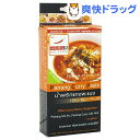 マエ・スペン パナンカレーペースト(100g)【マエ・スペン(MAE SUPEN)】