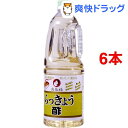 オタフク らっきょう酢(1.8L*6本セット)