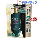 クリアフォーメン トータルケア スカルプコンディショナー つめかえ用(560g*4袋セット)【クリアフォーメン】