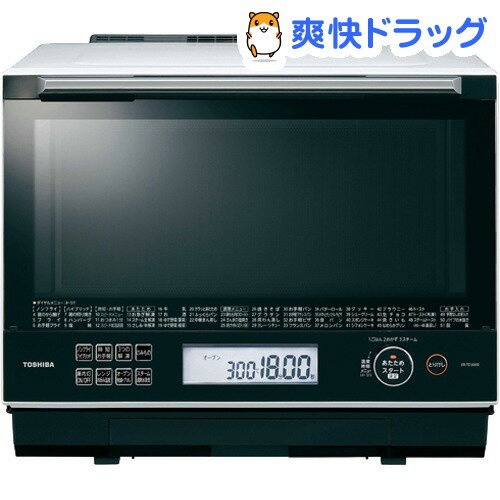 東芝 オーブンレンジ 石窯ドーム グランホワイト ER-TD3000(W)(1台)【東芝(TOSHIBA)】