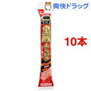 マルハ 黒豚あらびきソーセージ*10コ(70g10コセット)【マルハニチロ】