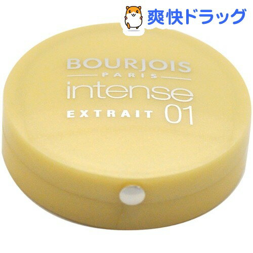 ブルジョワ オンブル ポピエール インテンス 01(1コ入)【ブルジョワ(BOURJOIS)】[アイシャドウ]