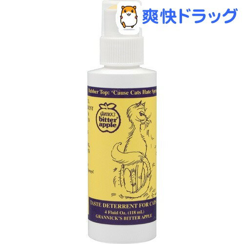 ビターアップル ダバー(118mL)【ビターアップル】[犬 噛みぐせ・舐めぐせ防止]