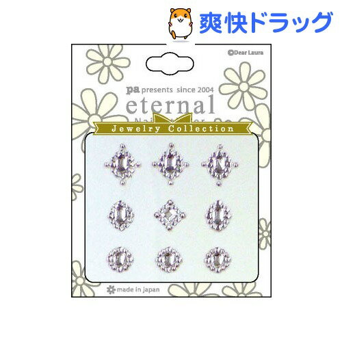 ʥ 奨꡼ͥ륹ƥå ꥹ 1ѥåǹ3150߰ʾ̵[ʥ(ͥ)]