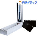フォーカル マーキュリーフリー 血圧計 水銀レス FC-500NC ナイロンカフ ブラック(1台)【フォーカル】