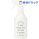 a day(ア デイ) オールパーパスクリーナー レモングラス&ライム(500mL)【a day(ア デイ)】