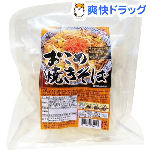 おこめ焼きそば(262g)【辻安全食品】