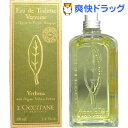 (LOCCITANE)̵ ٥ ɥȥ(100mL)[(LOCCITANE)]