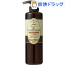 ゼミド*HE オイルコンディショナー(500mL)【セミド(...