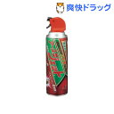 アースジェット(450mL)【アースジェット】