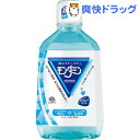モンダミン ストロングミント(1.08L)【モンダミン】