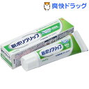 部分・総入れ歯安定剤 新ポリグリップ 無添加(色素・香料を含...