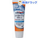 アクアフレッシュ エクストリーム クリーン Wホワイトニング+ クリーンミント(140g)【アクアフレッシュ】