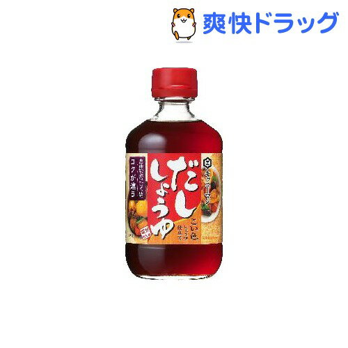 キッコーマン だししょうゆ こい色しょうゆ仕立て(300mL)