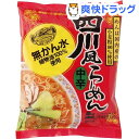 創健社 四川風らーめん(111g)