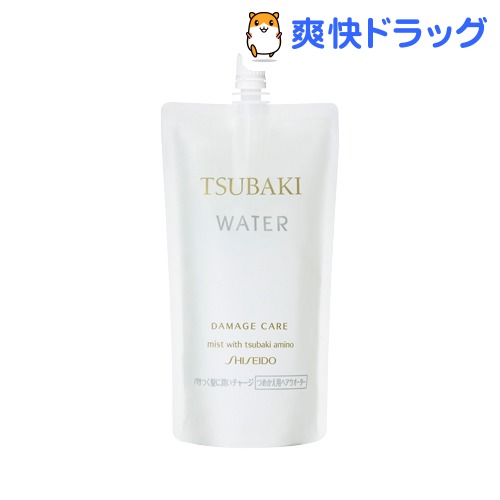 ツバキ ウオーター ダメージケア つめかえ用(220mL)【ツバキシリーズ】[ヘアエッセンス 美容液 資生堂]