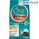 ピュリナワン キャット 長生き猫の健康維持 15歳以上 チキ...